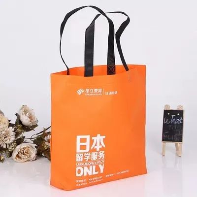 镇江市无纺布手提袋