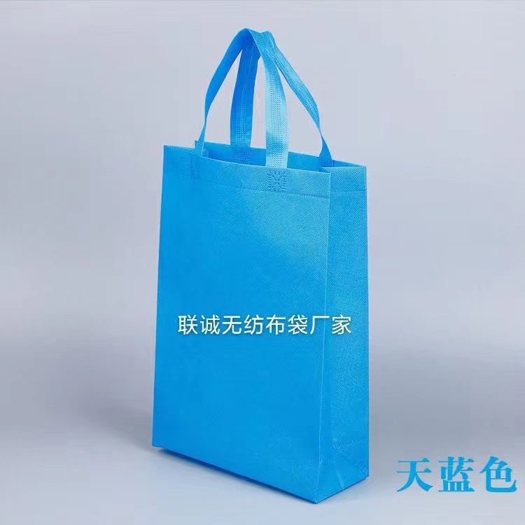 镇江市无纺布袋子