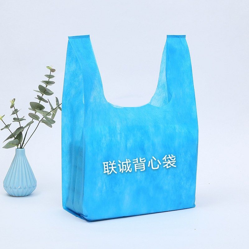 镇江市无纺布背心袋厂家