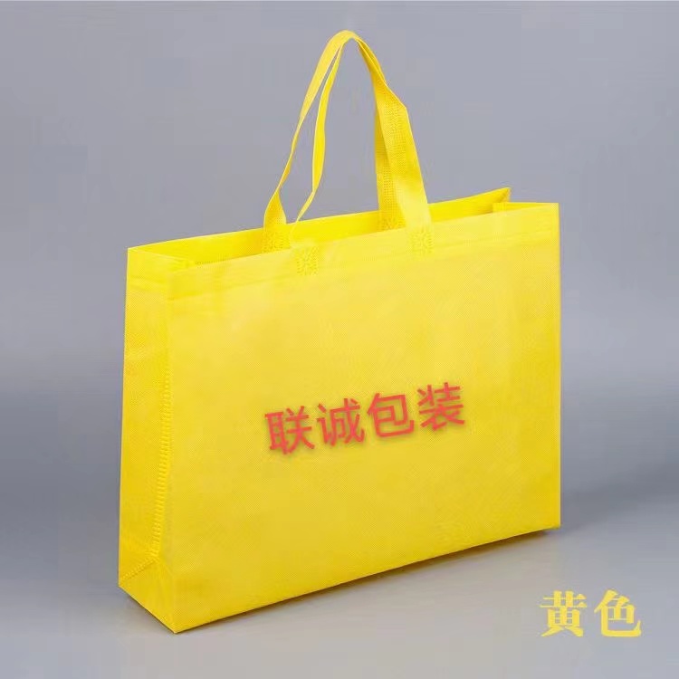 镇江市无纺布外卖袋彩印