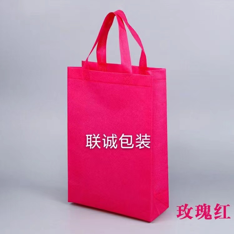 镇江市面对越来越严重的白色污染，环保袋推广更加重要，我们该怎么去做