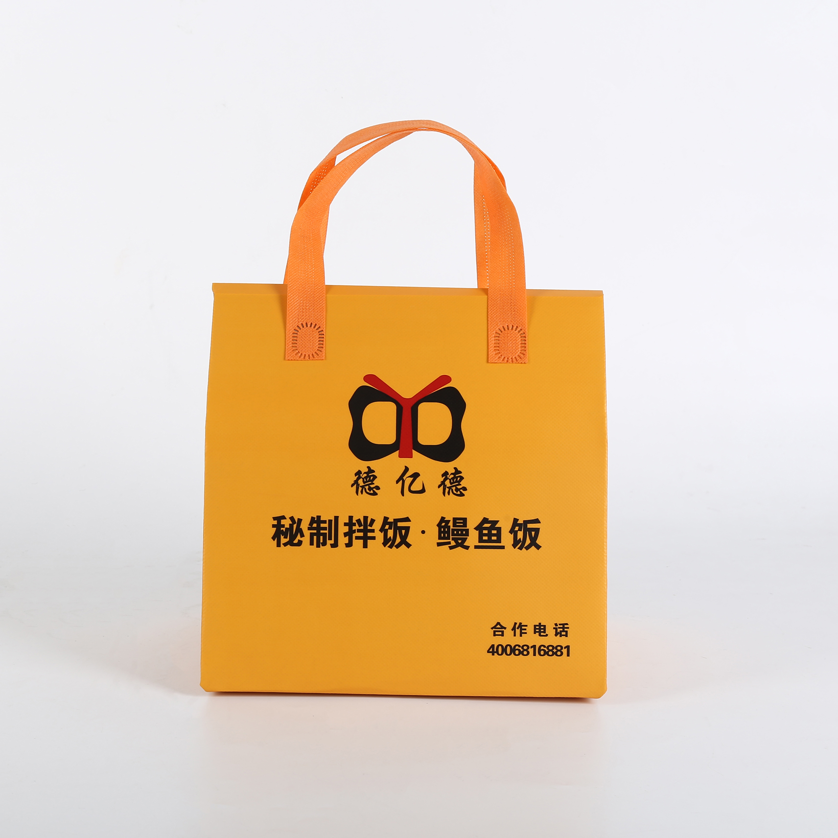 镇江市无纺布环保袋介绍